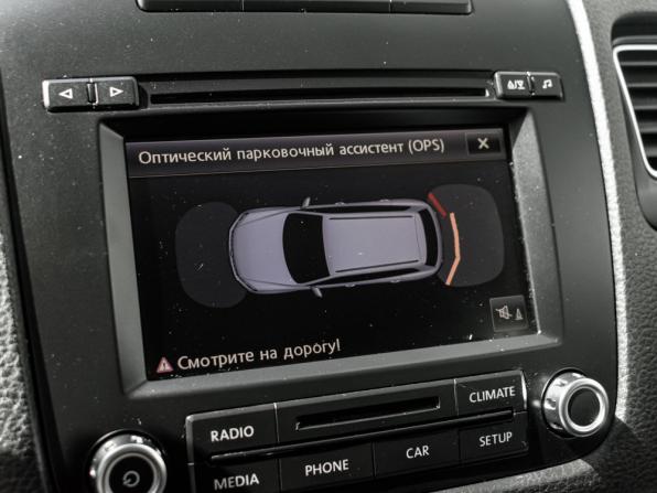Volkswagen Touareg II с пробегом 2012 года, цена 1 895 000 рублей, 239372 км, внедорожник, Автокод Объявления