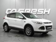 Ford Kuga II Воронеж  - изображение 23