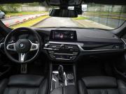 BMW 5 серии VII (G30/G31/G38) Санкт-Петербург  - изображение 51