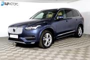 Volvo XC90 II Нижний Новгород  - изображение 33