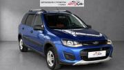 Lada (ВАЗ) Kalina II Тамбов  - изображение 21