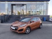 Hyundai i30 II Саратов  - изображение 16