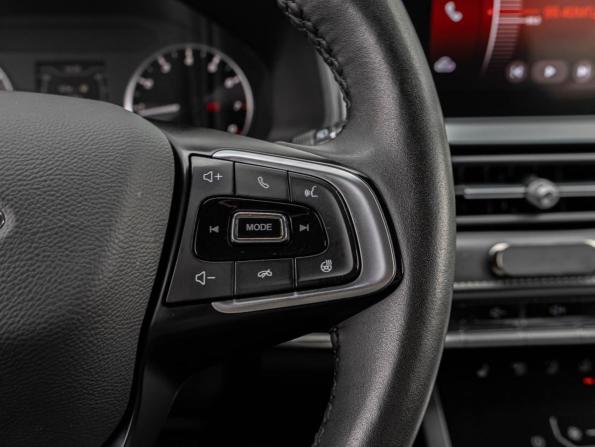 Chery Tiggo 4 Pro I Рестайлинг с пробегом 2024 года, цена 1 529 009 рублей, 51720 км, внедорожник, Автокод Объявления