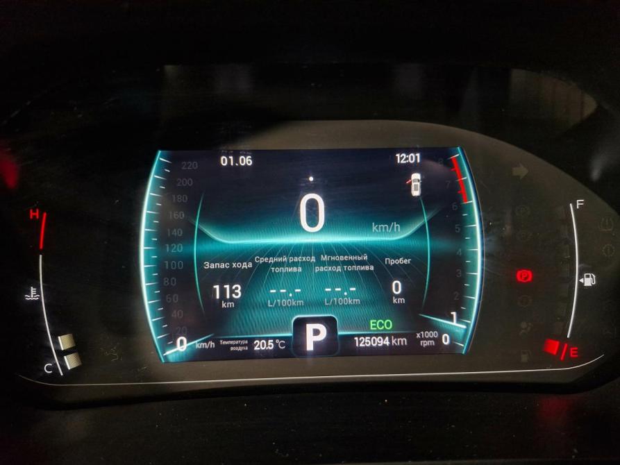 Chery Tiggo 7 Pro I Нижний Новгород  - изображение 17