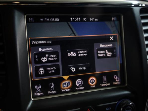 Jeep Grand Cherokee IV (WK2) Рестайлинг с пробегом 2014 года, цена 1 499 000 рублей, 370885 км, внедорожник, Автокод Объявления