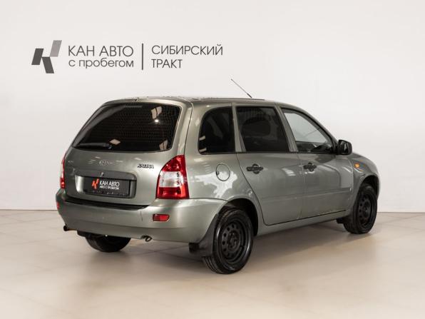 Lada (ВАЗ) Kalina I с пробегом 2011 года, цена 206 000 рублей, 212742 км, универсал, Автокод Объявления