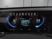 Changan Eado Plus Воронеж  - изображение 35