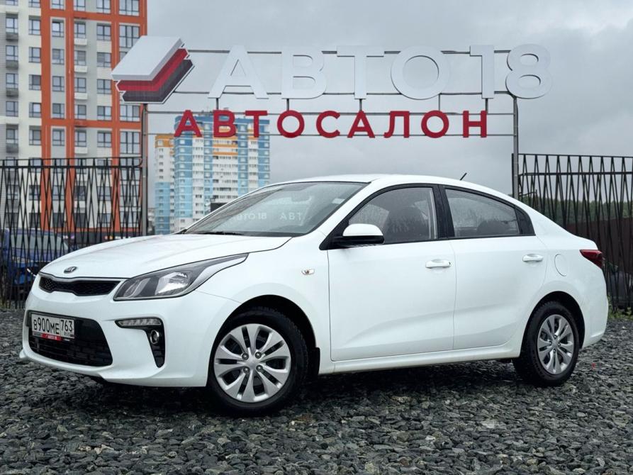 Kia Rio IV Ижевск  - изображение 1