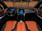 Mercedes-Benz GLC Coupe II (C254) Москва  - изображение 50