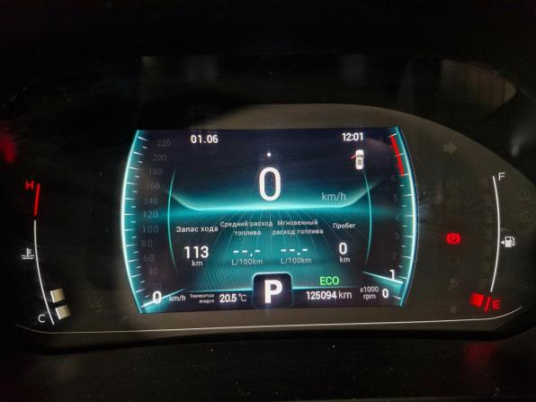 Chery Tiggo 7 Pro I с пробегом 2022 года, цена 1 279 000 рублей, 125094 км, внедорожник, Автокод Объявления