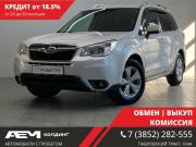 Subaru Forester IV Барнаул  - изображение 25