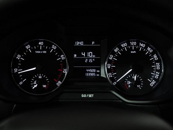 Skoda Octavia III (A7) Рестайлинг с пробегом 2017 года, цена 1 549 700 рублей, 133945 км, лифтбек, Автокод Объявления