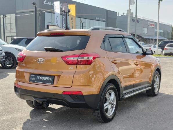 Hyundai Creta I с пробегом 2016 года, цена 1 675 000 рублей, 160781 км, внедорожник, Автокод Объявления