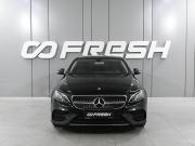 Mercedes-Benz E-Класс V (W213 S213 C238) Ростов-на-Дону  - изображение 29