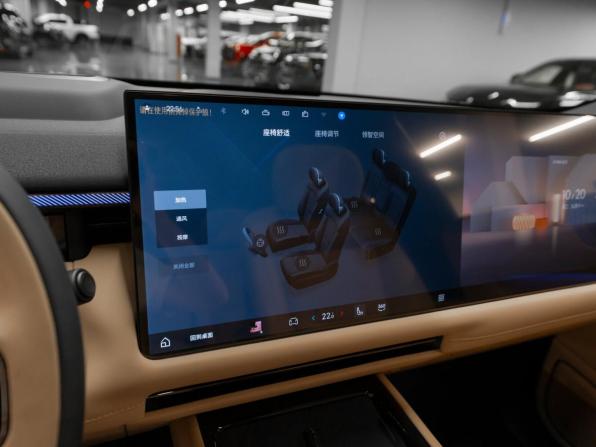 Lynk &amp; Co 900 с пробегом 2026 года, цена 7 850 000 рублей, 50 км, внедорожник, Автокод Объявления