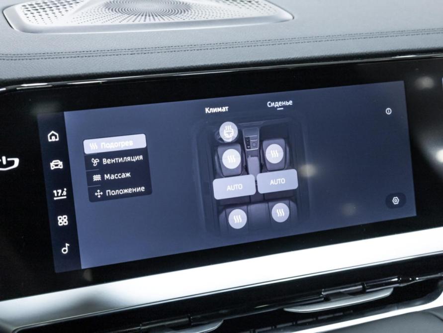 Geely Monjaro I Рестайлинг Санкт-Петербург  - изображение 31