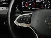 Volkswagen Tiguan II Рестайлинг Подольск  - изображение 47