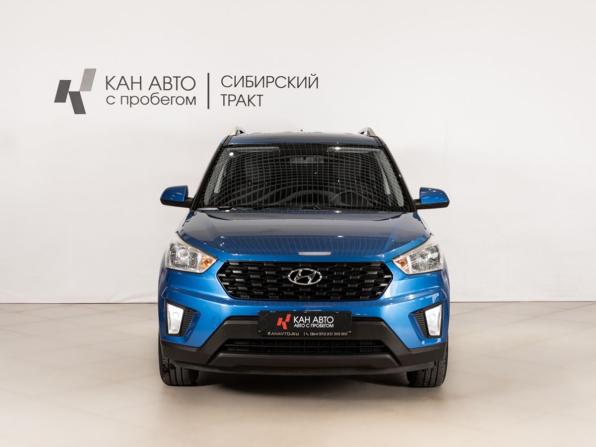 Hyundai Creta I Рестайлинг с пробегом 2020 года, цена 1 854 254 рубля, 70017 км, внедорожник, Автокод Объявления