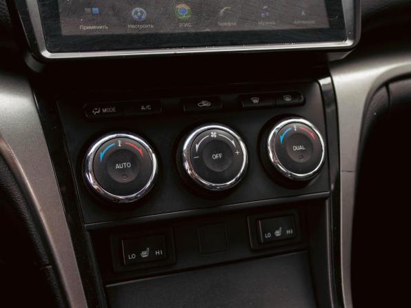 Mazda 6 II (GH) Рестайлинг с пробегом 2010 года, цена 925 000 рублей, 168491 км, седан, Автокод Объявления
