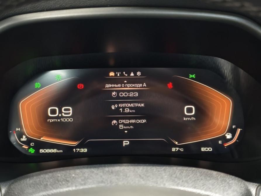 Haval F7 I Рестайлинг Курск  - изображение 11