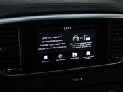 Kia Sportage IV Рестайлинг Санкт-Петербург  - изображение 46