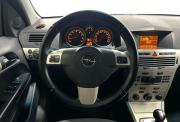 Opel Astra H Рестайлинг Нижний Новгород  - изображение 39