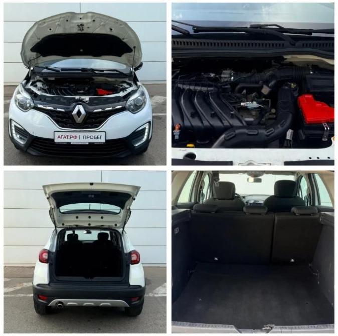 Renault Kaptur I Рестайлинг Ставрополь  - изображение 12