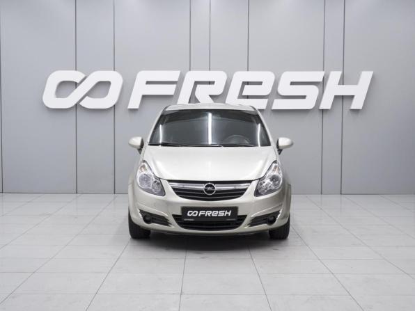 Opel Corsa D с пробегом 2007 года, цена 470 000 рублей, 163027 км, хэтчбек, Автокод Объявления