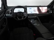 Geely Monjaro I Рестайлинг 2 Ставрополь  - изображение 43