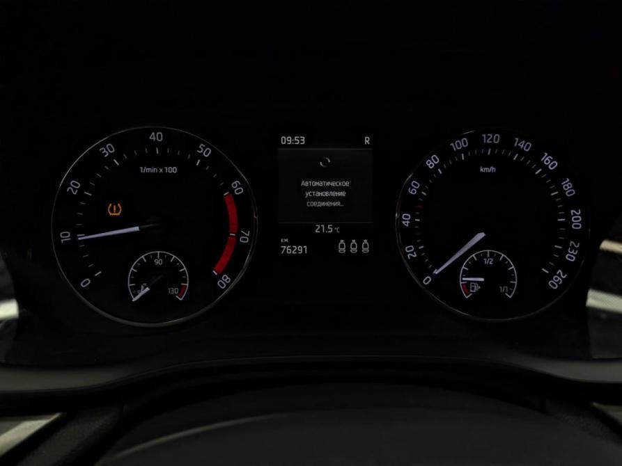 Skoda Octavia IV (A8) Москва  - изображение 7