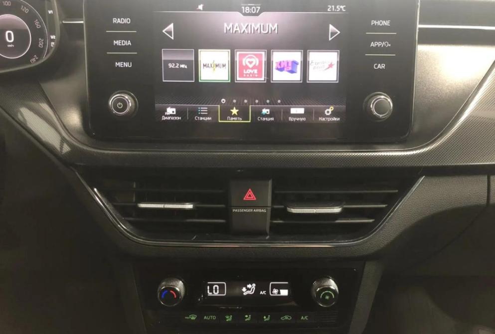 Skoda Rapid II Астрахань  - изображение 13