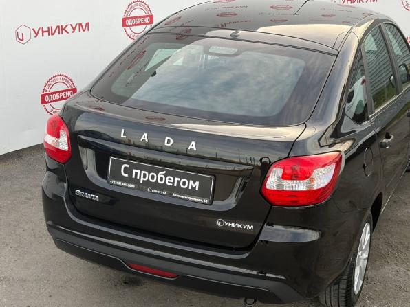 Lada (ВАЗ) Granta I Рестайлинг с пробегом 2020 года, цена 699 000 рублей, 54285 км, лифтбек, Автокод Объявления
