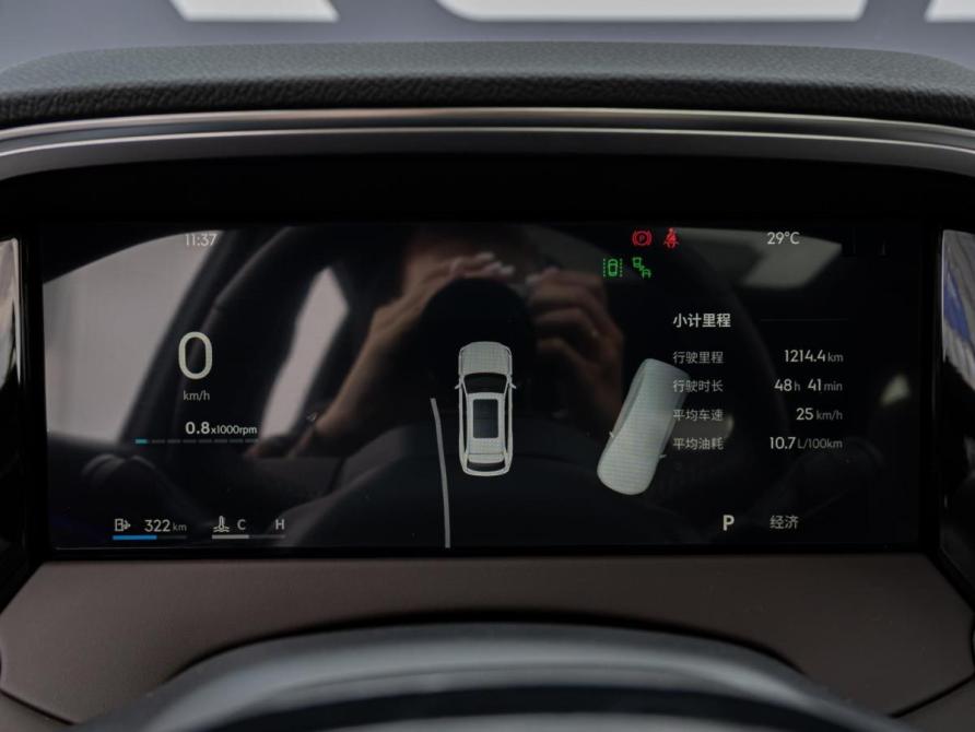 Geely Monjaro I Рестайлинг 2 Краснодар  - изображение 19