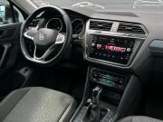 Volkswagen Tiguan II Рестайлинг Санкт-Петербург  - изображение 40