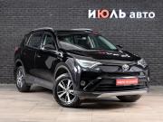 Toyota RAV4 IV (XA40) Рестайлинг Екатеринбург  - изображение 25