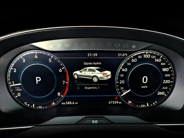 Volkswagen Passat B8 с пробегом 2018 года, цена 2 645 000 рублей, 66799 км, седан, Автокод Объявления