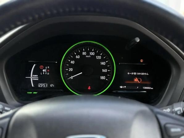 Honda Vezel I с пробегом 2017 года, цена 1 499 000 рублей, 130002 км, внедорожник, Автокод Объявления