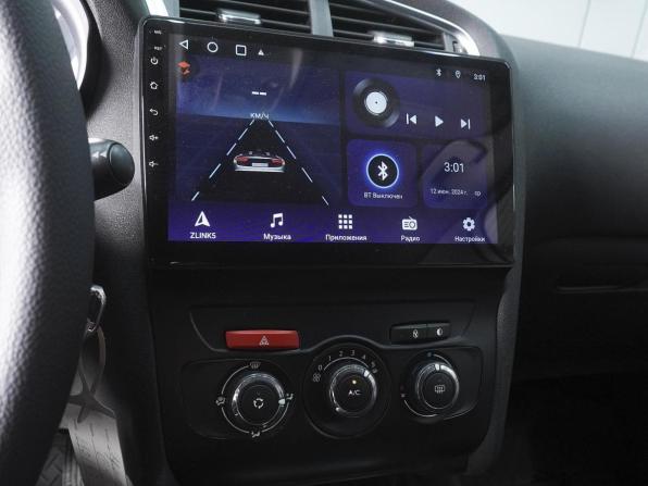 Citroen C4 II с пробегом 2013 года, цена 530 000 рублей, 152305 км, хэтчбек, Автокод Объявления
