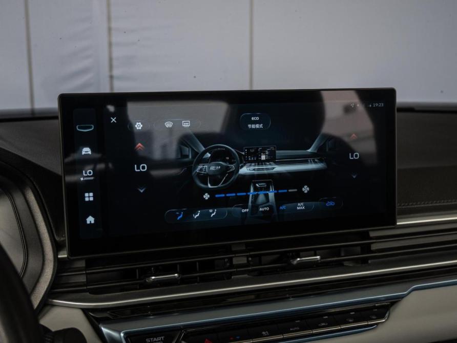 Geely Emgrand II Краснодар  - изображение 14