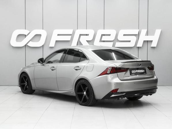 Lexus IS III с пробегом 2013 года, цена 1 750 000 рублей, 265193 км, седан, Автокод Объявления