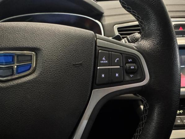 Geely Atlas I с пробегом 2021 года, цена 1 739 000 рублей, 87000 км, внедорожник, Автокод Объявления