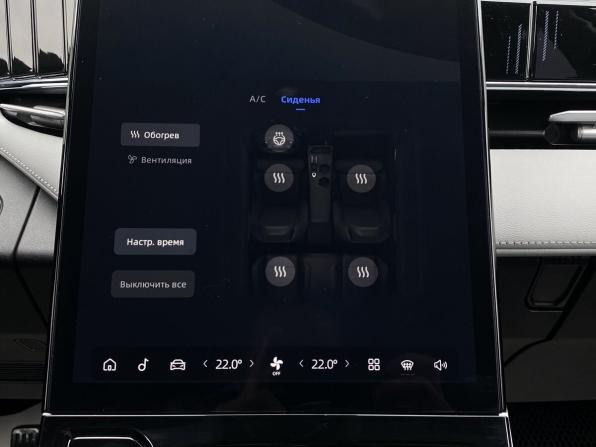 Geely Atlas II с пробегом 2024 года, цена 3 199 000 рублей, 32120 км, внедорожник, Автокод Объявления