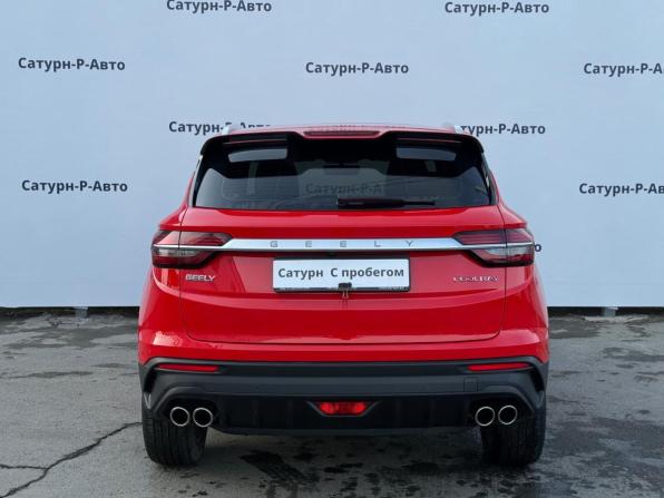 Geely Coolray I с пробегом 2022 года, цена 1 700 000 рублей, 50793 км, внедорожник, Автокод Объявления
