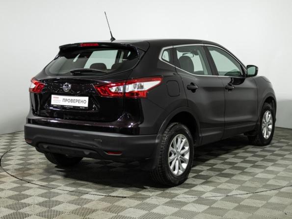 Nissan Qashqai II с пробегом 2014 года, цена 1 449 700 рублей, 143259 км, внедорожник, Автокод Объявления
