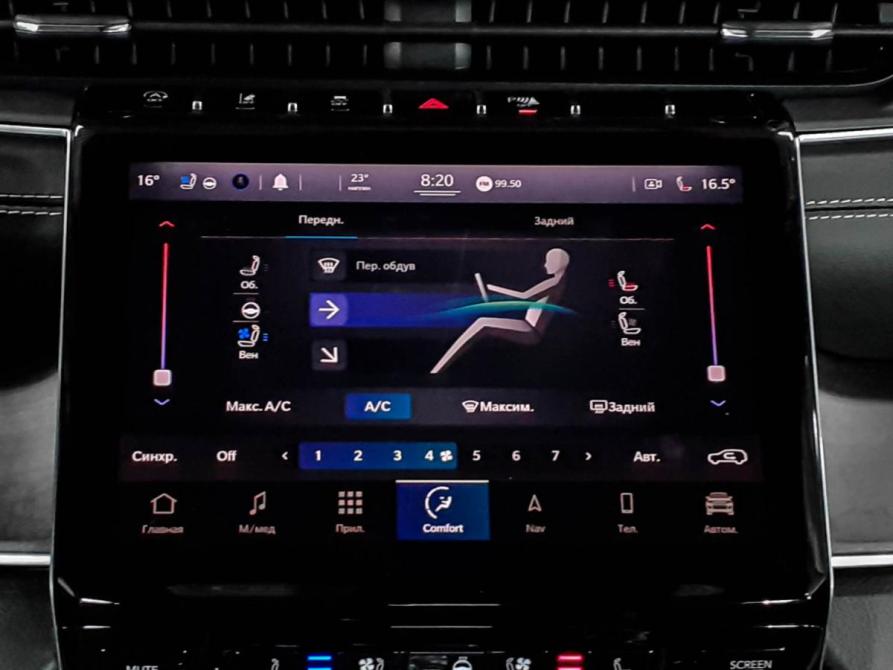 Jeep Grand Cherokee V (WL) Москва  - изображение 16