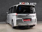 Honda Stepwgn IV Екатеринбург  - изображение 29