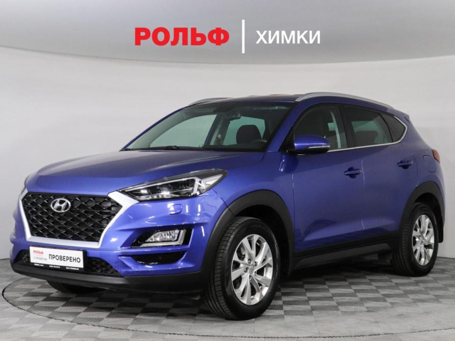 Hyundai Tucson III Рестайлинг Химки  - изображение 1