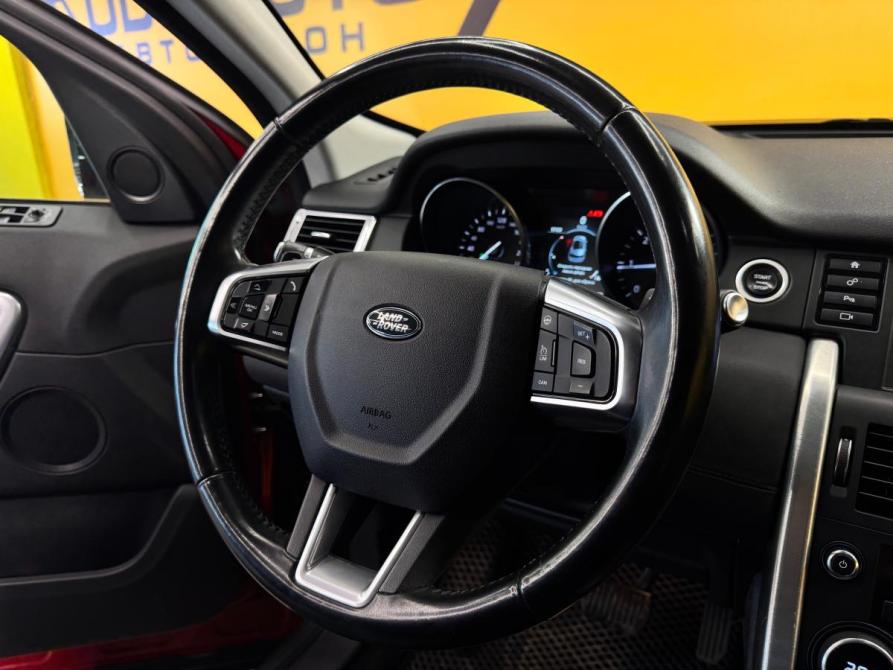 Land Rover Discovery Sport I Ижевск  - изображение 14