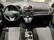 Honda CR-V III Пермь  - изображение 31