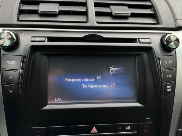 Toyota Camry VII (XV50) Рестайлинг 2 с пробегом 2018 года, цена 2 225 000 рублей, 139495 км, седан, Автокод Объявления